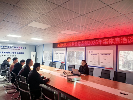 会议现场.jpg