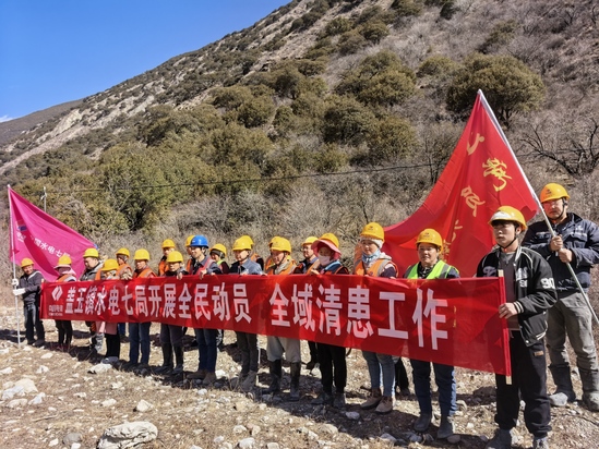 主题党日活动.jpg