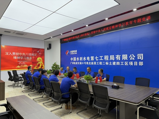 现场图片1.JPG